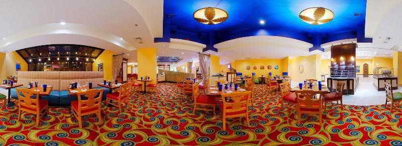 Palm Gardens Marriott 4*